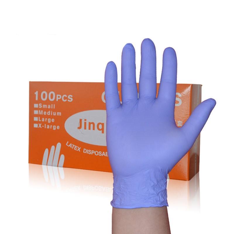 100 PCS Disposable Nitrile Gloves