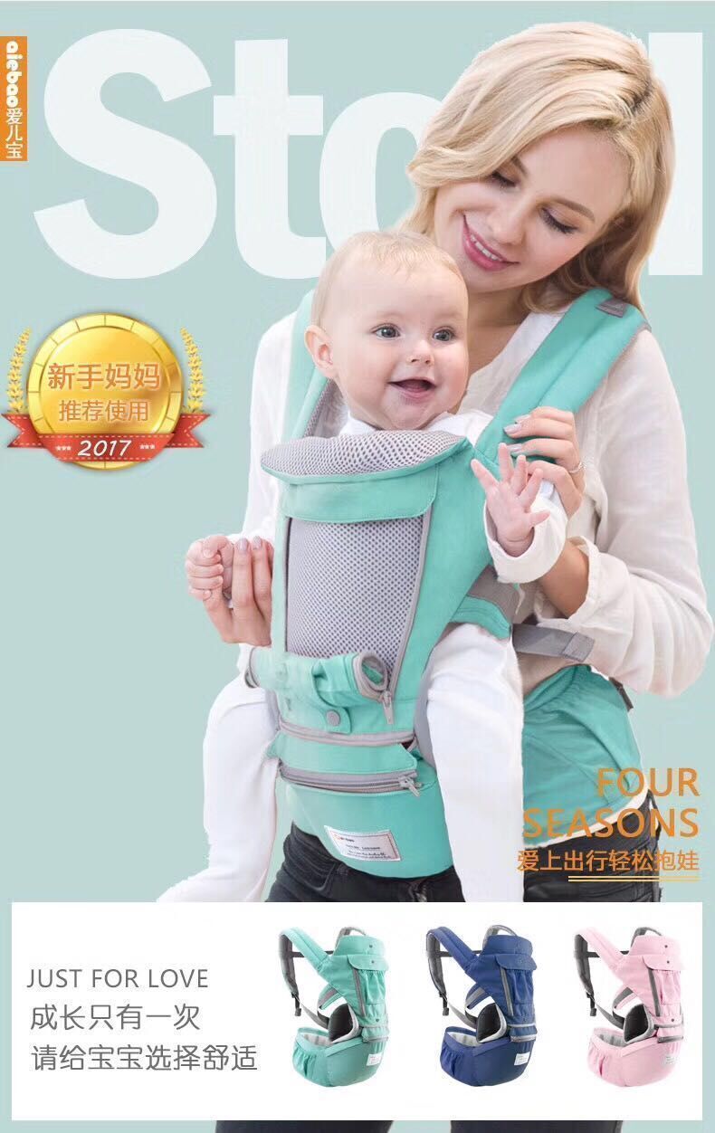 Canguru Ergonômico Baby Elegance 9 Em 1