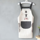Household kitchen waterproof apron