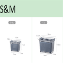 Japanese Style 3-In-1 Multifunctional Storage Box